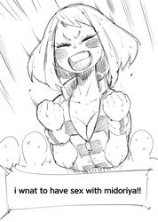 background_characters cleavage coffing_(artist) english_text gym_uniform my_hero_academia ochako_uraraka speech_bubble text