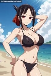 ai_generated aindroidparanoid ass beach big_ass big_breasts bikini bikini_bottom black_bikini black_hair breasts busty cameltoe cleavage covered_nipples curvy fat_ass female female_only hips huge_ass huge_breasts kaguya-sama_wa_kokurasetai_~tensai-tachi_no_renai_zunousen~ large_ass large_breasts nipples outdoors red_eyes ribbon sensual shinomiya_kaguya stable_diffusion swimsuit voluptuous