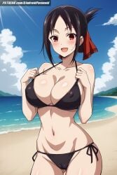 ai_generated aindroidparanoid ass beach big_ass big_breasts bikini bikini_bottom black_bikini black_hair breasts busty cameltoe cleavage covered_nipples curvy fat_ass female female_only happy hips huge_ass huge_breasts kaguya-sama_wa_kokurasetai_~tensai-tachi_no_renai_zunousen~ large_ass large_breasts nipples outdoors red_eyes ribbon shinomiya_kaguya stable_diffusion swimsuit voluptuous