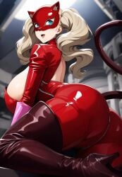 ai_due ai_generated ann_takamaki athletic_female bare_legs big_ass big_butt blonde_hair blue_eyes bodysuit fat_ass gigantic_ass gigantic_breasts huge_breasts huge_thighs light-skinned_female light_skin looking_back masked_female massive_ass massive_breasts persona_5 sideboob smiling thick_thighs thighs twintails voluptuous voluptuous_female