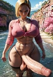 abs ai_generated android_18 balls beach big_balls big_breasts big_penis big_thighs blonde_hair cock dragon_ball dragon_ball_z eye_contact futanari futanari huge_balls huge_cock large_balls large_cock large_penis midriff muscular muscular_futanari muscular_legs solo solo_futa staring thick thick_thighs thighhighs thighs veiny_penis wet zzzxxxccc_(ai)