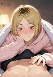 kenma kozume from haikyuu!! by neronaai