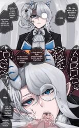 arias the labrynth butler from konami by akkostars