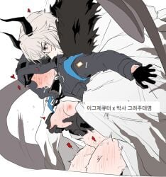 doctor (arknights) from arknights by dal-gi