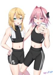 astolfo (fate) from fate (series) by kitajima yuuki