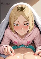 kenma kozume from haikyuu!! by neronaai