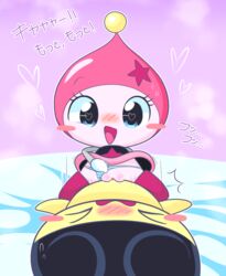 <3_eyes anthro anthro_penetrating anthro_penetrating_humanoid bedroom blush clothing clothing_aside cowgirl_position dialogue duo female female_on_anthro female_on_top heart himespetchi humanoid humanoid_on_anthro humanoid_penetrated japanese_text looking_at_viewer male mametchi on_top panties panties_aside penetration pussy sex smile straight tamagotchi text underwear underwear_aside ふやふや