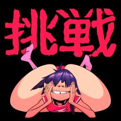 noodle (dare) from gorillaz by rebelrock