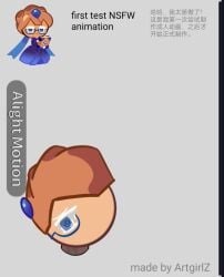 Alight Motion Rule 34 Video