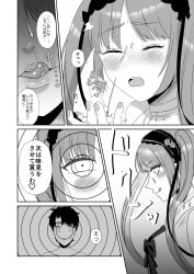 1boy absurdres alternate_breast_size_(larger) breasts closed_eyes commentary_request commission cum cum_on_body euryale_(fate) facial fate/grand_order fate/hollow_ataraxia fate_(series) female femdom forehead frilled_hairband frills fujimaru_ritsuka_(male) greyscale hairband highres licking_lips lips lolita_hairband long_hair medium_breasts mini_person miniboy monochrome nude penis size_difference skeb_commission tongue tongue_out translation_request twintails watari_kaoru_(harupaka034)
