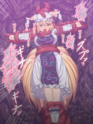 1girls baketsumuri blonde_hair blush breasts clothed ears_under_headwear female female_focus fox_ears fox_girl fox_tail gag gagged interspecies large_breasts monster multiple_tails oral oral_penetration ran_yakumo restrained restrained_by_tentacles short_hair solo solo_focus tail tentacle tentacle_in_mouth tentacles touhou yakumo_ran