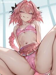 Astolfo (Fate) Rule 34 Image
