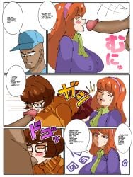 daphne blake from scooby-doo by captain tai