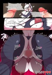 1anthro 1furry 1girls 2boys age_difference anthro anthro_female anus ass asshole big_ass big_boobies big_boobs big_breasts big_butt big_tits big_titties blush blushed_face blushing blushing_female breasts covered_nipples covering_breasts english_translation erect_penis female female_anthro from_behind from_behind_position furry_ass furry_breasts furry_butt furry_female furry_penetrated furry_pussy furry_sex grey_fur hiding_breasts interracial interracial_sex korean_text male male_on_anthro male_on_furry male_penetrating_anthro male_penetrating_female naked_female naked_male nude nude_female nude_male penis penis_in_pussy penisens pussy sex sex_from_behind size_difference skilled small_pupils sweat sweatdrop sweating tagme tail tits titties vagina vaginal_penetration vaginal_sex wherewolf white_fur white_hair white_tail wolf_girl