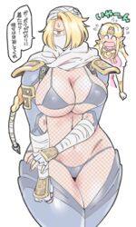 2girls a_link_between_worlds bandages bikini blonde_hair breast_squish breath_of_the_wild covering_mouth doboshiru embarrassed fingerless_gloves fishnet_bodysuit fishnets fist gloves hair_over_one_eye half-closed_eyes hand_guards huge_breasts japanese_text large_breasts midriff one_eye_covered open_clothes ponytail princess_zelda red_eyes revealing_clothes scarf sheik sheikah shoulder_armor speech_bubble stealth_chest_guard stealth_tights super_smash_bros. super_smash_bros._ultimate sweatdrop text the_legend_of_zelda thick_thighs thong wide_hips zelda_(a_link_between_worlds)