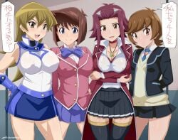 4girls akiza_izinski alexis_rhodes anzu_mazaki breasts chicago-x izayoi_aki tea_gardner yu-gi-oh! yu-gi-oh!_5d's yu-gi-oh!_gx yu-gi-oh!_vrains zaizen_aoi