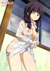 matsukaze mayu (nande koko ni sensei ga!?) from megami magazine by ootsuka akira