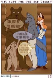 2019 absurd_res anthro anus ass balls brown_body brown_fur canid canine canis clothed clothing comic dialogue digital_media_(artwork) english_text female fox fur hi_res lirkov male mammal nude open_mouth page_23 page_number penis red_fox simple_background text the_hunt_for_the_red_casket ursid wolf