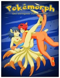 absurd_res anthro bernardol22 blue_eyes blue_hair breasts brown_eyes buizel cover cover_art cover_page dawn_(pokemon) duo eye_contact female female/female generation_1_pokemon generation_4_pokemon genitals hair hi_res holding_arms looking_at_another multi_tail ninetales nintendo nipples pokemon pokemon_(species) pussy red_hair red_nipples red_sclera tail underwater water zoey_(pokemon)