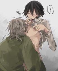 2boys aaaaaaalive black_hair blush bungo_stray_dogs closed_eyes clothes_lift fukuzawa_yukichi gay green_kimono grey_background grey_hair hair_between_eyes japanese_clothes japanese_text long_sleeves male male/male male_lactation male_only medium_hair multiple_boys nipple_stimulation nipples ranpo_edogawa shirt_lift short_hair speech_bubble sucking_male_nipple sucking_nipples translation_request trembling yaoi