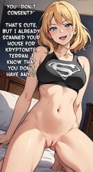 ai_generated caption evil_grin femdom reverse_rape supergirl