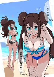 2girls ? beach bikini black_bikini blue_eyes breasts brown_hair creatures_(company) curvy day double_bun emotionless emotionless_female game_freak hair_bun highres hilda_(pokemon) indifference indifferent leotard long_hair looking_at_viewer mukuhookusuki multiple_girls navel nintendo ocean open_mouth pokemon pokemon_bw pokemon_bw2 ponytail rosa_(pokemon) speech_bubble swimsuit thong thong_leotard twintails unamused uncaring wide_hips