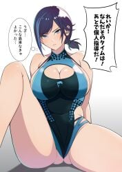 1girls alluring bikini black_and_blue_hair blue_eyes cleavage_cutout clothing_cutout dead_or_alive dead_or_alive_xtreme dead_or_alive_xtreme_venus_vacation feet_out_of_frame highleg_bikini konishiki_(52siki) one-piece_bikini one-piece_swimsuit reika_(doa) swimsuit tecmo thick_thighs thighs translation_request white_background