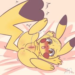 <3_eyes 1:1 anus ass blush bodily_fluids bunnybits cleft_tail clitoris cosplay_pikachu ejaculation female feral fur furry furry_only genital_fluids heart hi_res nintendo nipples open_mouth orgasm pikachu pokémon_(species) pokemon pussy pussy_juice simple_background solo tail thick_thighs tongue video_games wide_hips yellow_body yellow_fur