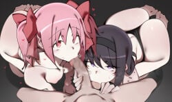 2girls1boy Rule 34 Image