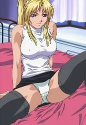 Pantyshot (Sitting) Rule 34 Image