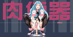 original character from original
