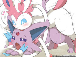 eeveelution from nintendo by winick-lim