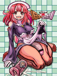 culotte futanari la_pucelle_tactics nippon_ichi priere tagme