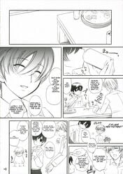 comic haruhi_fujioka ouran_high_school_host_club tagme tamaki_suou