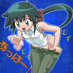 1girls ass_cleavage azumaya_koyuki bent_over bow bowtie butt_crack cargo_pants female flat_chest green_eyes green_hair hairbow haruyama holding holding_panties keroro_gunsou koyuki_azumaya lowres panties pants_pull ponytail sleeveless sleeveless_shirt solo striped striped_panties thong tied_hair underwear undressing white_panties