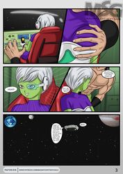 1boy 1girls abs alien breast_grab breasts broly cheelai comic dragon_ball dragon_ball_super english_text female green-tinted_eyewear groping magnificentsexygals male page_3 patreon scouter text tinted_eyewear url watermark