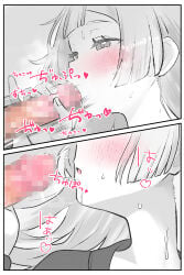 1boy 1girls blowjob blush fellatio female handjob lillie_(pokemon) nintendo oral penis pokemon pokemon_sm shirokumaru_(yafm7388)