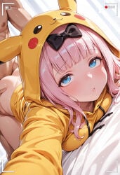 1boy 1girl ai_generated black_bow blue_eyes blush bow doggy_style fujiwara_chika grabbing_another's_ass hair_bow hoodie kaguya-sama_wa_kokurasetai_~tensai-tachi_no_renai_zunousen~ looking_at_viewer medium_breasts milfhunter228 on_bed on_stomach parted_lips pink_hair recording sex sex_from_behind yellow_hoodie