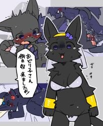 2026 ambiguous_penetration anthro anthro_on_anthro anthro_penetrated anthro_penetrating anthro_penetrating_anthro biped black_body black_fur blue_body blue_fur blush blushing_profusely bodily_fluids bracelet breast_fondling breast_play breasts canid canine cel_shading clothed clothed_anthro clothed_female clothing dialogue digital_drawing_(artwork) digital_media_(artwork) disgusted_face domestic_cat duo felid feline felis female female_anthro female_penetrated flashback fondling front_view fur genital_fluids hand_on_breast hi_res japanese_text jewelry male male/female male_anthro male_on_anthro male_penetrating male_penetrating_female mammal medium_breasts monotone_body monotone_fur nifram_logan nipples nude nude_anthro nude_female nude_male onomatopoeia open_mouth penetration pizademokttero plantigrade purple_eyes sex shaded shaking skimpy slim slim_anthro slim_female slim_male sound_effects speech_bubble spiral spiral_eyes sweat tears text thrust_lines thrusting tongue_showing tremble_lines trembling vaginal_fluids