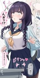 2girls black_hair black_pantyhose blonde_hair blush breasts crotch_rub desk female large_breasts masturbation mole mole_on_neck multiple_girls open_clothes open_mouth original original_character pantyhose public_indecency public_masturbation ramchi school_desk school_uniform serafuku shirt skirt speech_bubble stealth_masturbation sweat table_humping text text_bubble thought_bubble translation_request