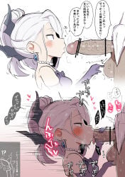 1boy 1girls blowjob blue_archive blush caught fellatio female gehenna_academy_student gerumaga handjob hina_(blue_archive) hina_(dress)_(blue_archive) oral penis purple_eyes sweat white_hair ziraikaitosann
