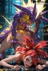 ai_generated beastiality electricity flannery_(pokemon) jack-o_pose naked_female pokemon pokemon_(species) pokephilia runny_makeup sex_from_behind toxtricity