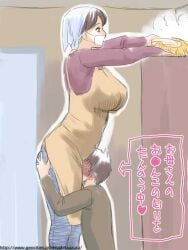Booru post from rule34.xxx