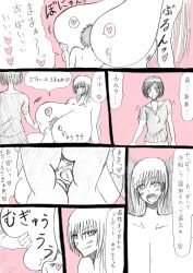 Booru post from rule34.xxx