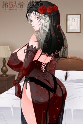 ada mesmer from identity v by miss.ds