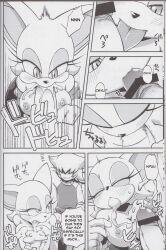 rouge the bat from sonic (series) by tojyo