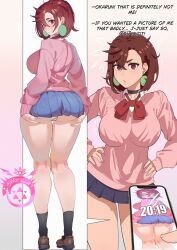 ayase momo from dandadan by wors art
