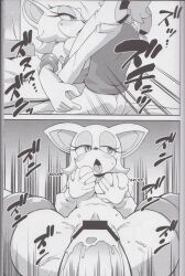 rouge the bat from sonic (series) by tojyo
