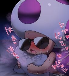 backshots crying dj_toad drool drooling ejaculation heavy_sweating hugging_pillow japanese_dialogue japanese_text looking_back mario_(series) on_bed paper_mario paper_mario:_the_origami_king pillow sunglasses sweating toad_(mario) vest_only