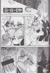 miles tails prower from sonic (series) by michiyoshi